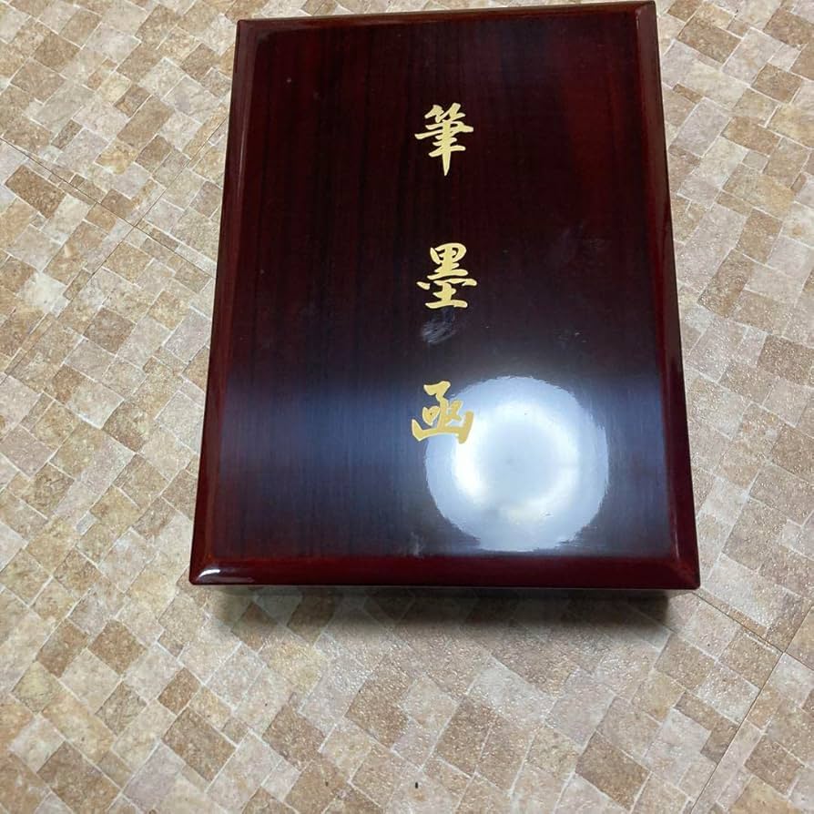 筆墨函　韓国工芸品 Amazon.co.jp: 筆墨函 韓国工芸 : 文房具・オフィス用品